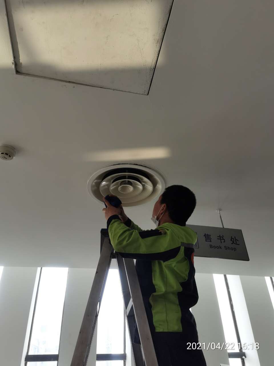 中央空調保養合同范本_中央美術學院狀元：素描頭像范本傳真