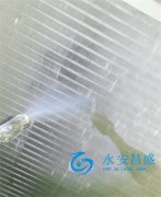 北京風冷水系統中央空調的定期清洗與維護步驟方法