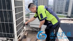 VRV系列中央空調清洗保養價格 注意事項及優勢有哪些